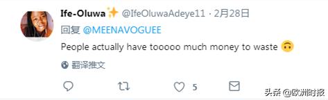 巴黎时装周蛇皮袋包,巴黎时装周显眼包