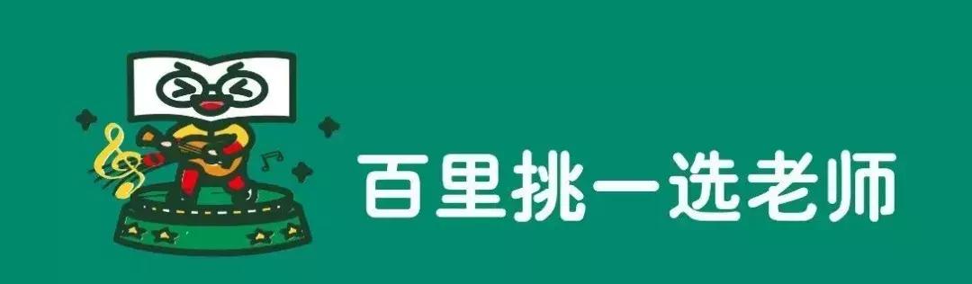 北京新东方产品升级发布会,新东方举办大学生业务升级发布会