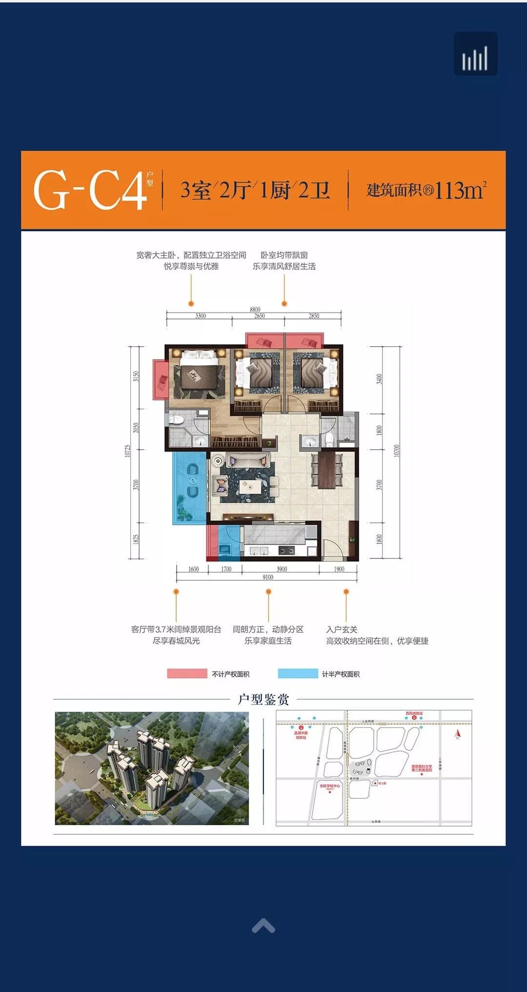 鏄嗘槑浣冲厗涓氬煄甯傚箍鍦轰汉姘戣矾,浣冲厗涓氬煄甯傚箍鍦烘槅鏄庝汉姘戣矾