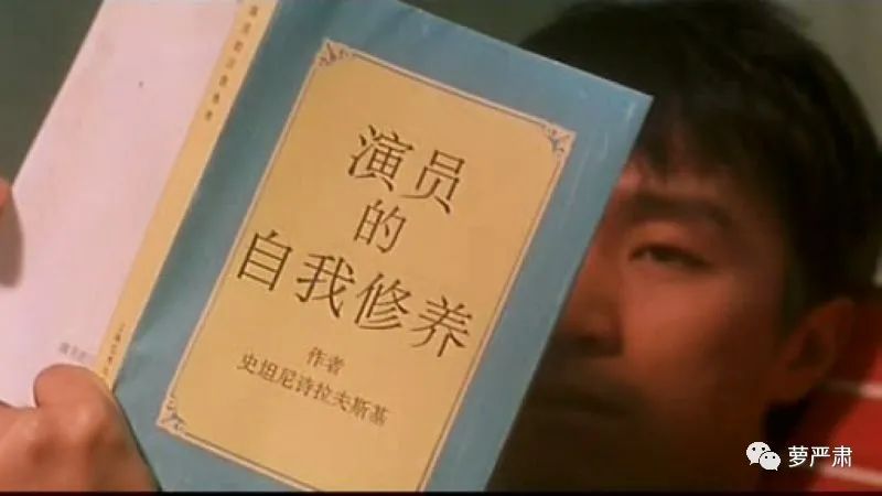 再见吴孟达电影完整版,再见吴孟达图片