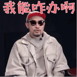 开金店一般投资的钱怎么来的,投资500万开金店能赚钱吗