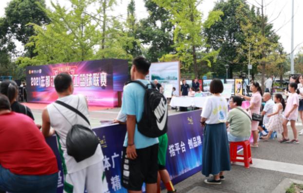 都江堰篮球协会直播回放,都江堰市职工篮球联赛