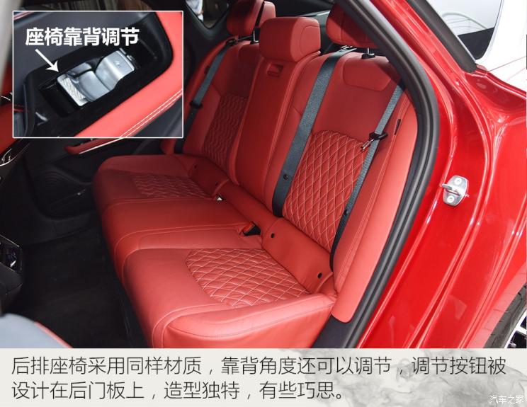 比亚迪汉ev2021款价格油电混合,深度体验比亚迪汉ev