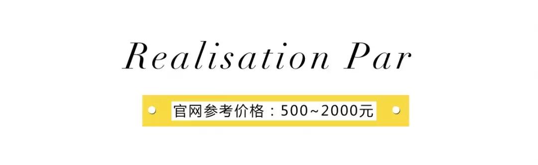 关晓彤小黑裙牌子,关晓彤慵懒小黑裙什么牌子