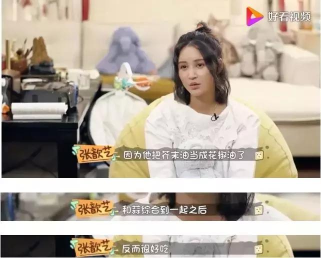 做家务的男人大型翻车现场！别拦我，我能吐槽24小时