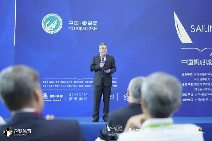 国足社会现象,国足痰盂圣杯