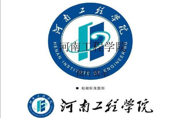 本科就业率比较高的大学有哪些,大学毕业就业率最好的二本学校
