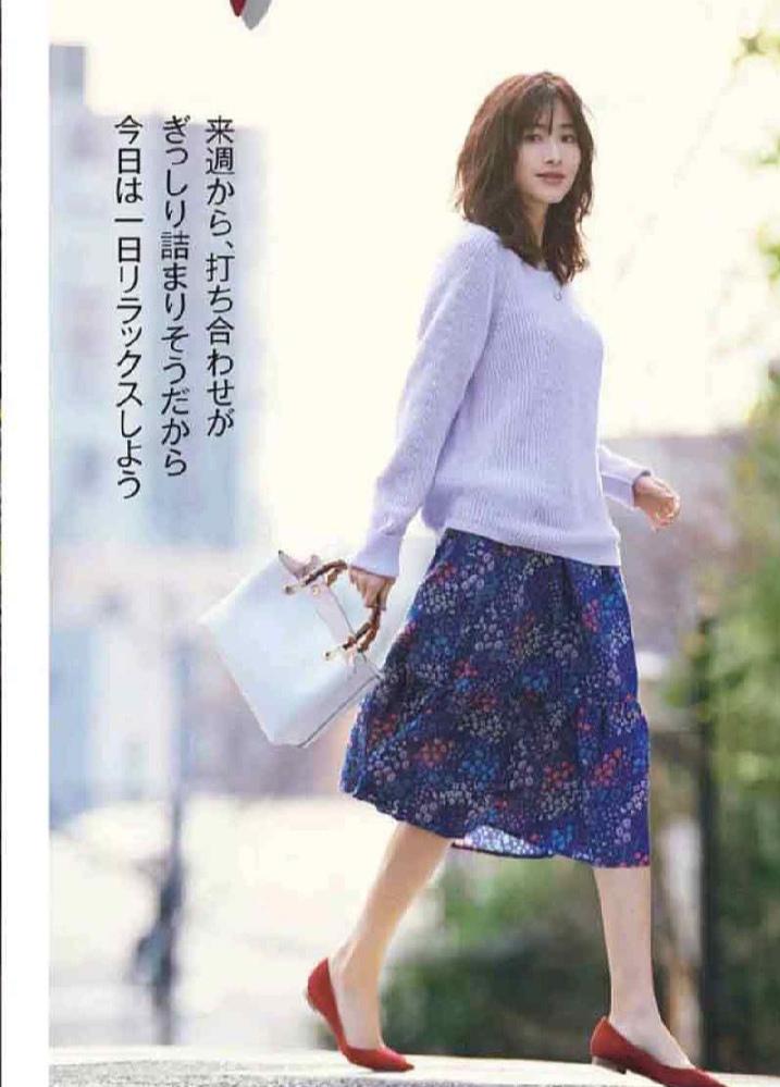 半身裙怎么搭配好看呢,半身裙怎么搭配才最好看