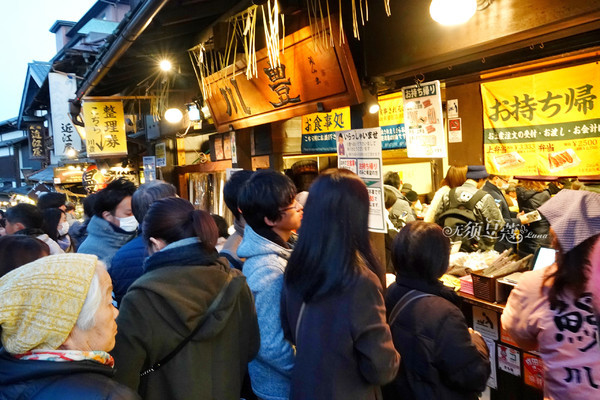 冬日乐趣排行,东京冬季旅游攻略一日游