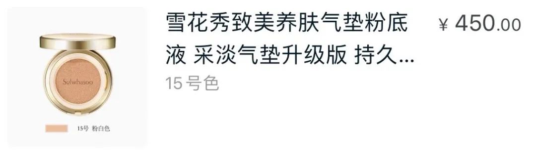 水乳推荐千元左右水乳,油皮夏天水乳推荐千元