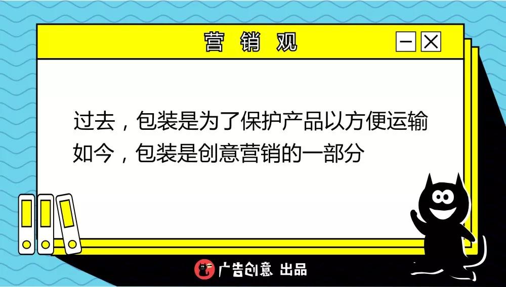 大品牌的产品包装为什么都很简约,最有艺术的包装是什么品牌