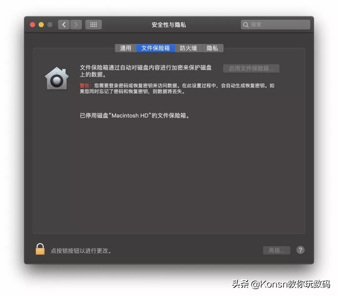 新买的mac总是死机,为什么mac点一下卡一下