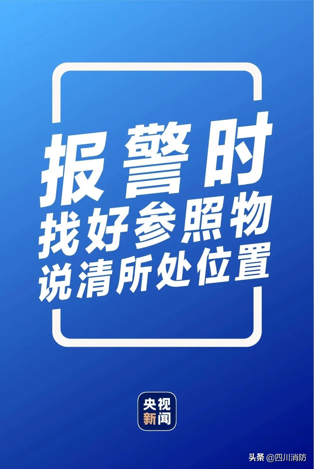 郑州市对暴雨洪涝的应对措施,郑州7.20特大暴雨后防汛对策建议