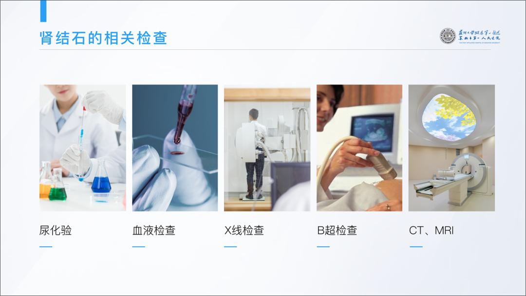 如何制作ppt图片加文字,ppt图片滚动制作