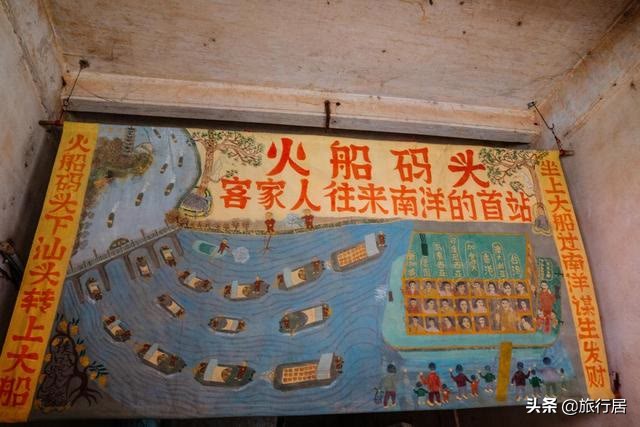 松口古镇客家人下南洋路线,松口古镇客家人下南洋要多久