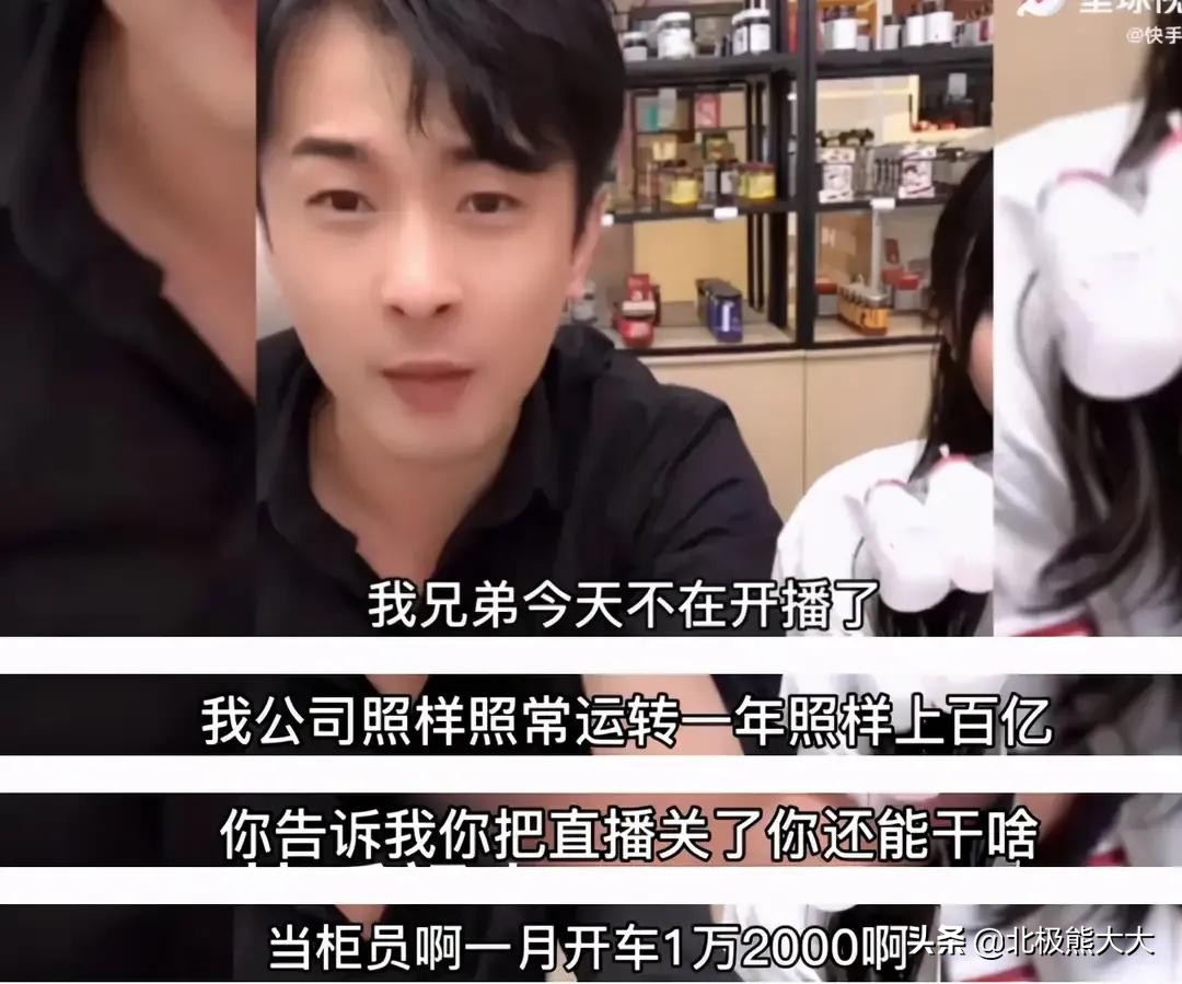 辛巴卖假货的事件有什么启示,假货王子