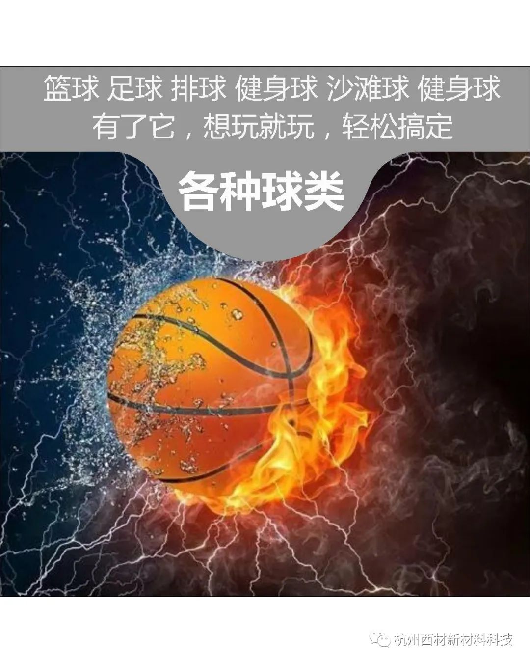 补胎套装使用方法,汽车补胎装备