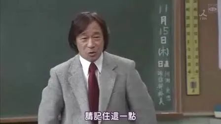 一部电视剧大概拍多少年,一部电视剧成就一个影帝