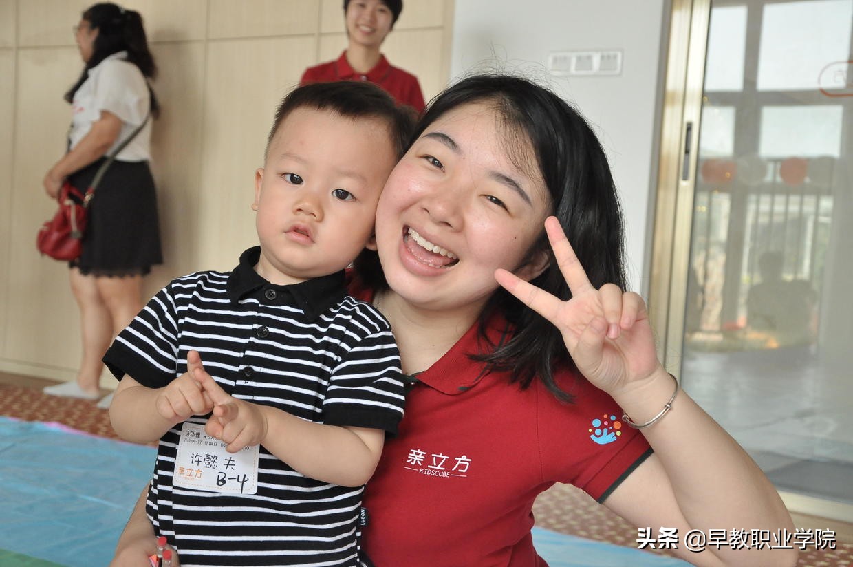 早教老师如何教育孩子,早教老师对孩子的影响