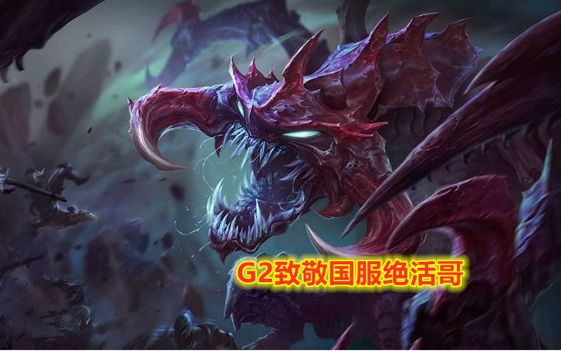 绝活哥剑姬一秒四破教程,绝活哥剑姬一秒打出四破绽