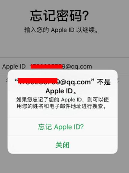 寻找iphone手机的方法,iphone手机丢失怎么办啊