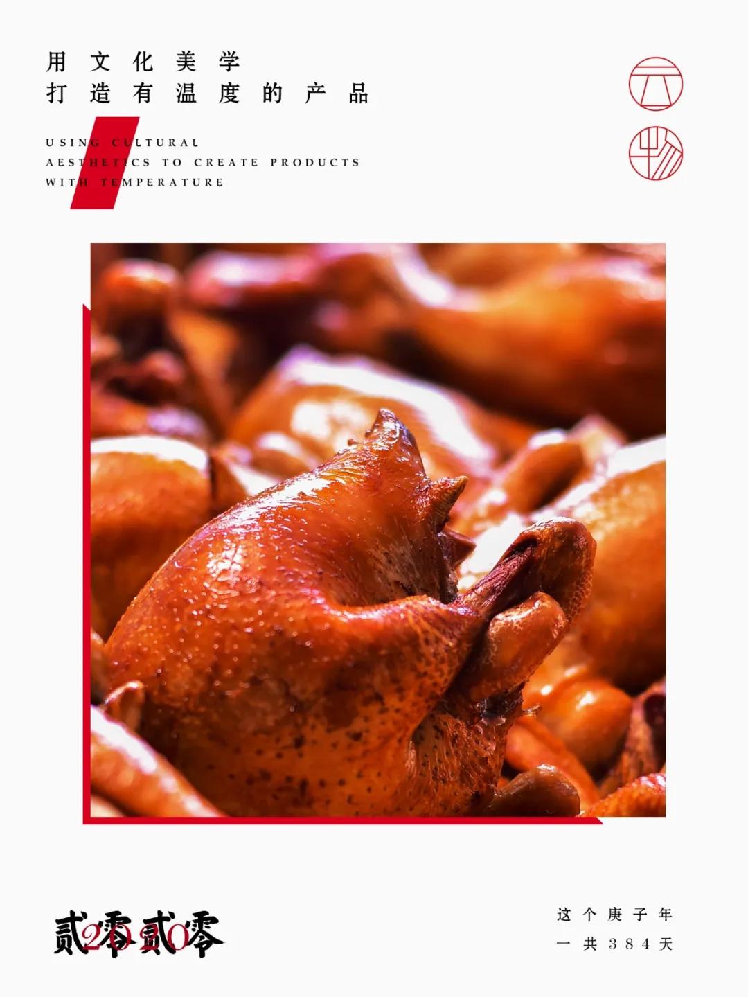 楦℃儏鍥涘皠闊╁紡鐐搁浮浼樻儬鍥㈣喘,楦℃儏鍥涘皠