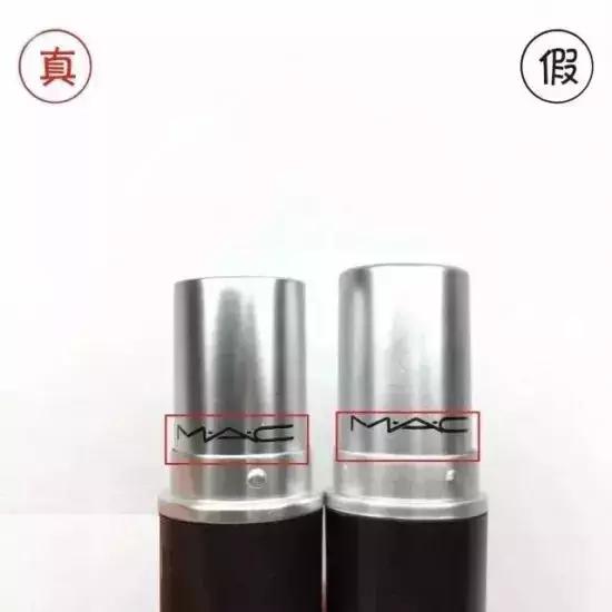 mac子弹头口红唇釉真假鉴别,鉴别mac口红真假的公众号