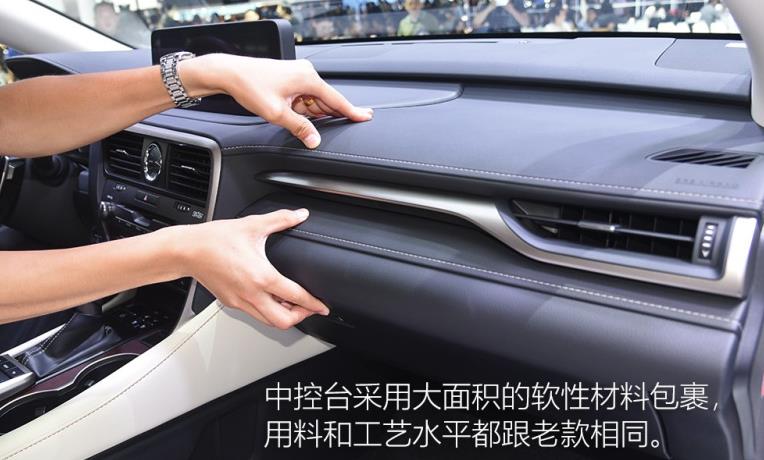 雷克萨斯rx450hl对比宝马x5,开完雷克萨斯ls500再开奥迪a7l