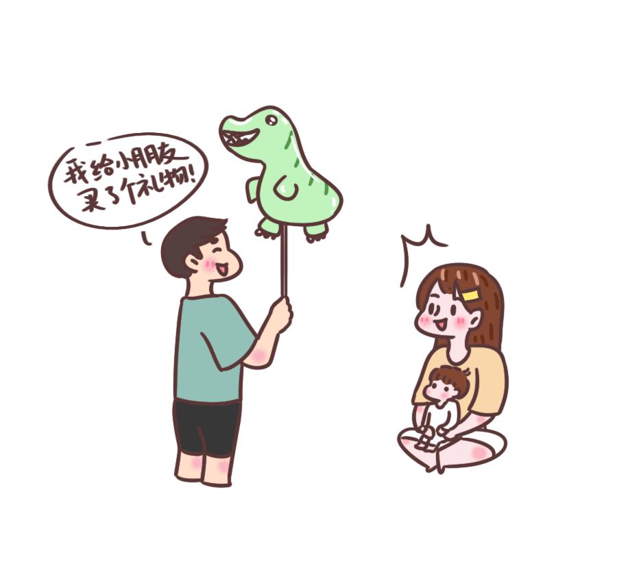 治愈漫画|给小朋友买了个礼物
