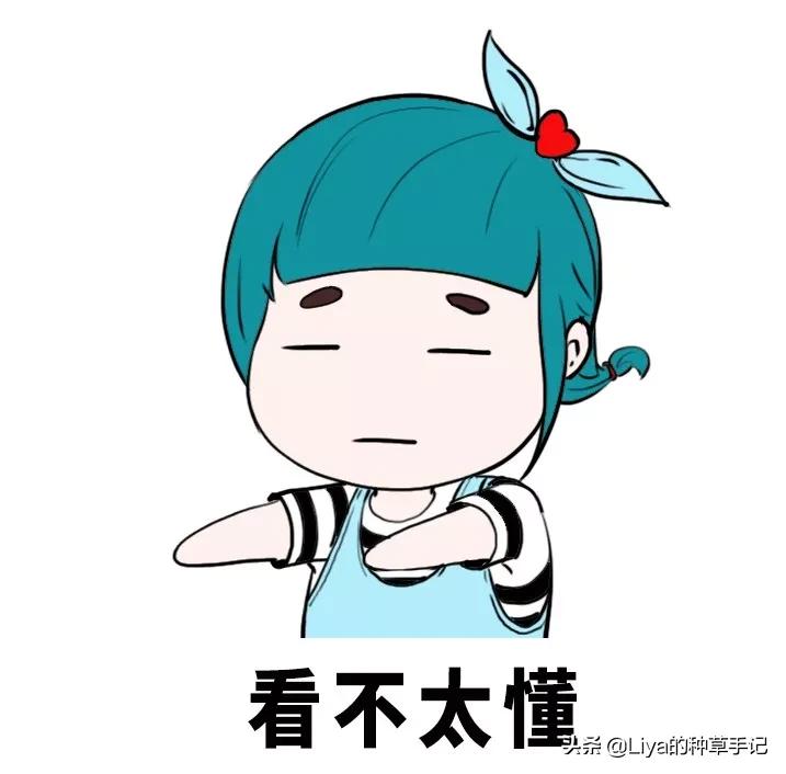 牛角扣是哪年流行,牛角扣鬼怪大衣