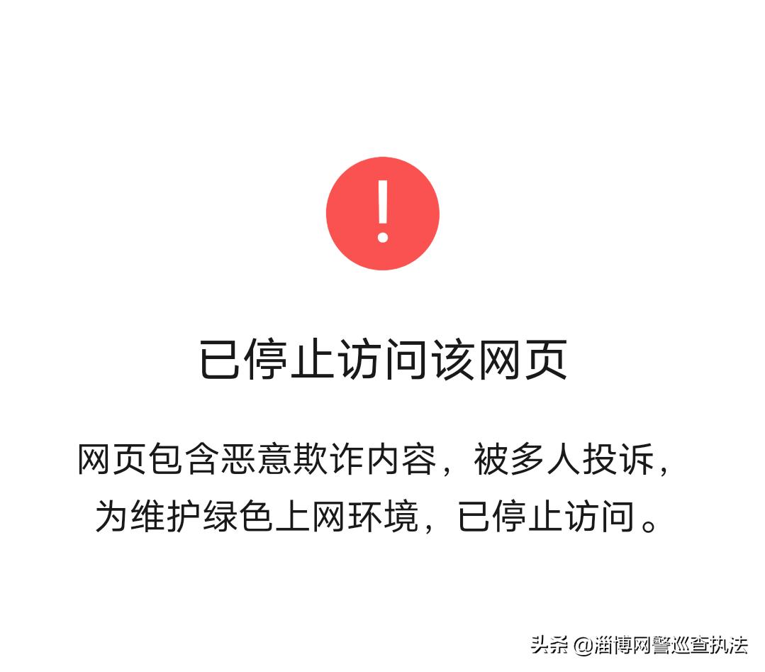 鸿星尔克30号开业领红包是真是假,本地鸿星尔克新店开业