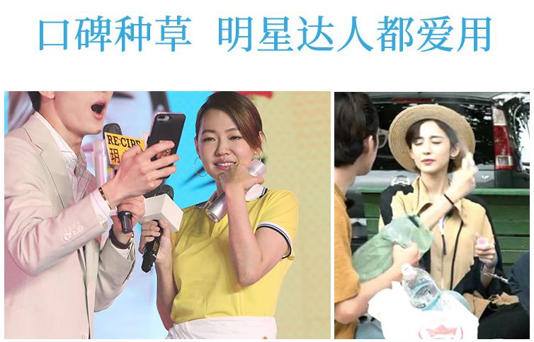 小s李佳琦直播,小s李佳琦pk视频完整版