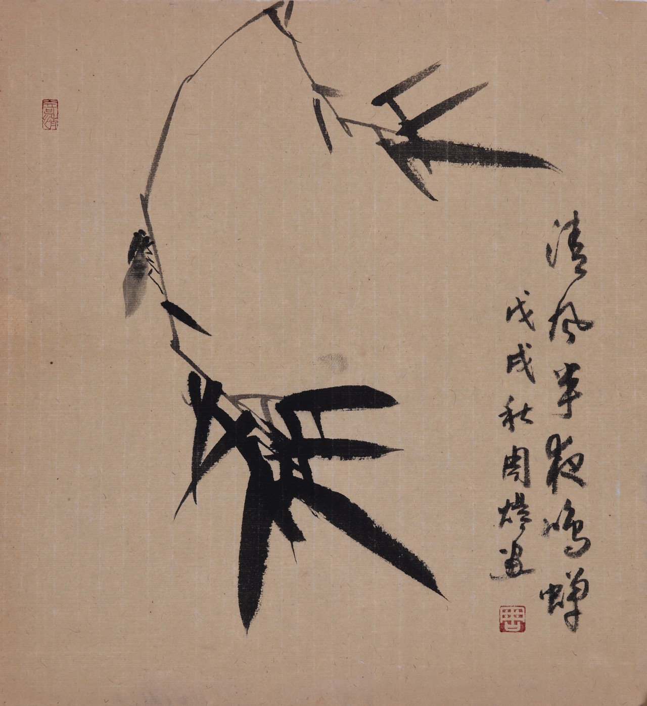 周煜创作的原声,周煜书法