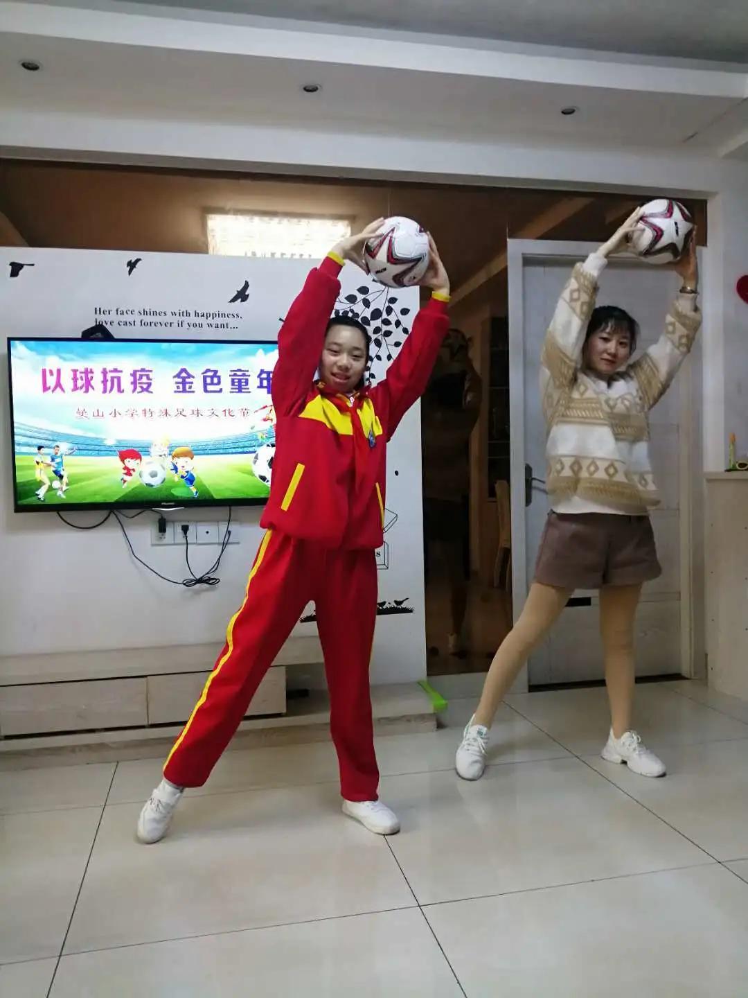 曼山小学足球赛,龙岩小学足球文化节