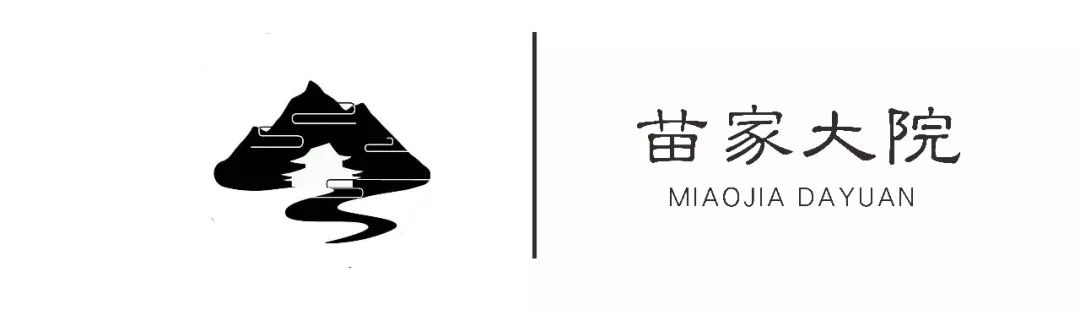 怀化侗乡秘境民宿,湖南怀化民宿前十名推荐