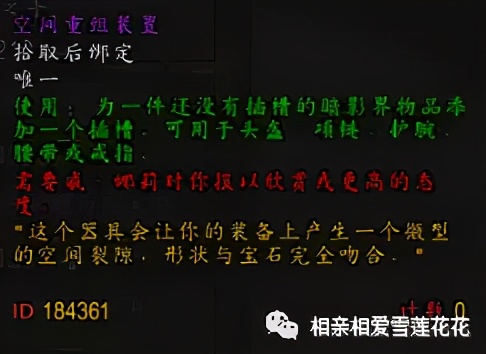 魔兽世界9.0射击猎人全攻略,魔兽世界plus版射击猎输出手法