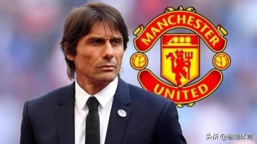 齐达内表态无意执教曼联,曼联选帅新方案齐达内拒绝接手