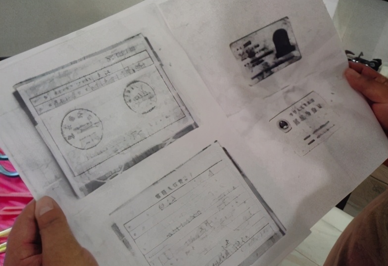 户口本换新以前的户口本还有用吗,换户口本必须回户籍所在地吗