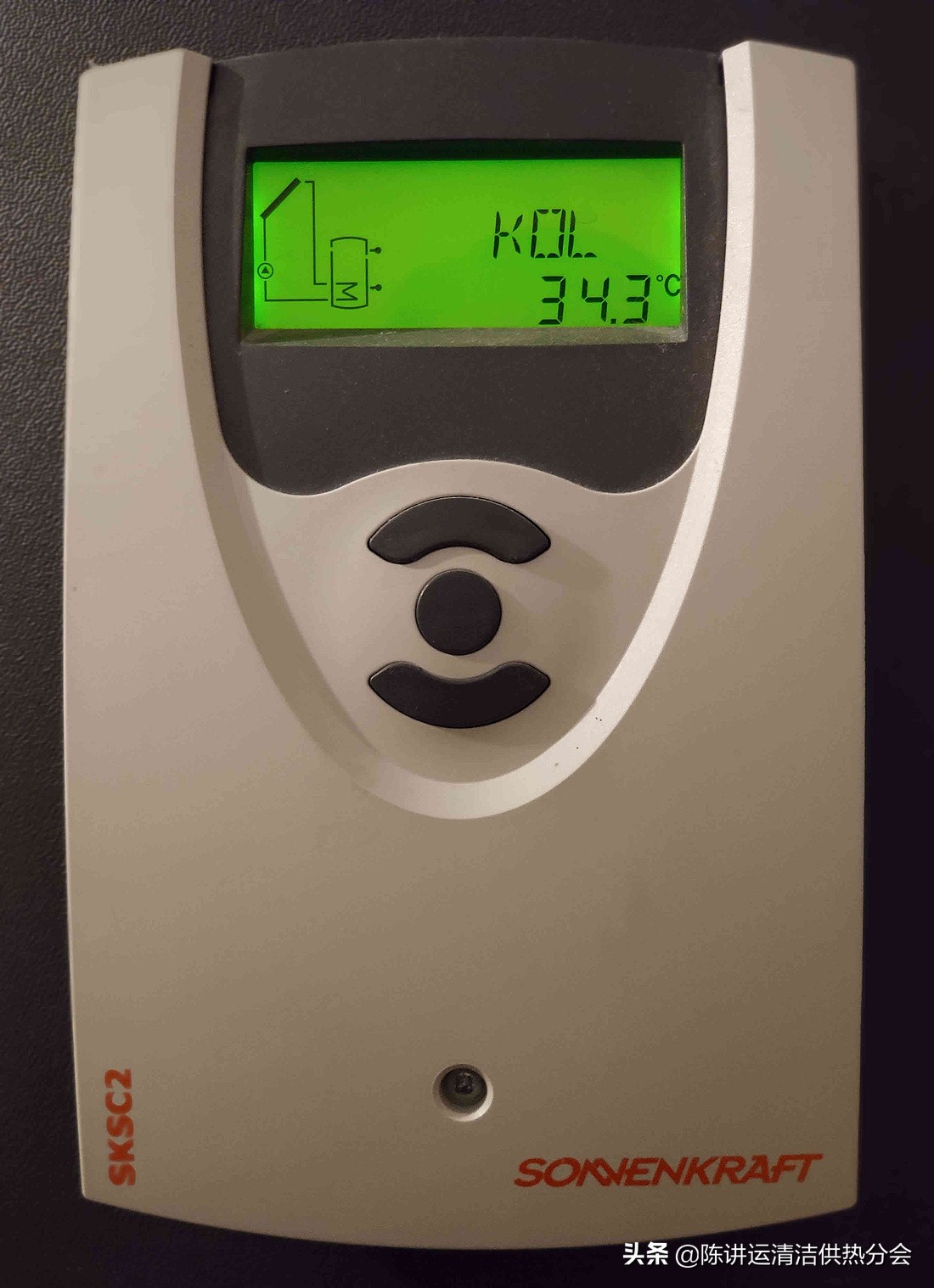 太阳能供暖有什么优势,太阳能供暖使用感受