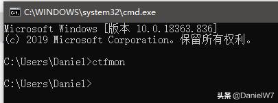 windows10右下角图标显示不出来,windows10右下角打字不显示中文