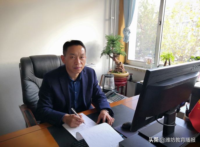 2020年潍坊市优质课评选获奖结果,潍坊高密教育年度盛典