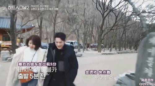 我单身可以但我嗑的cp要结婚图片,韩国恋综最恩爱的cp