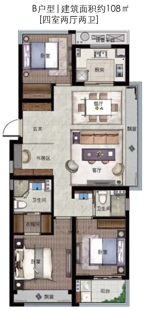 萧山25万左右的二居室,萧山250万住宅