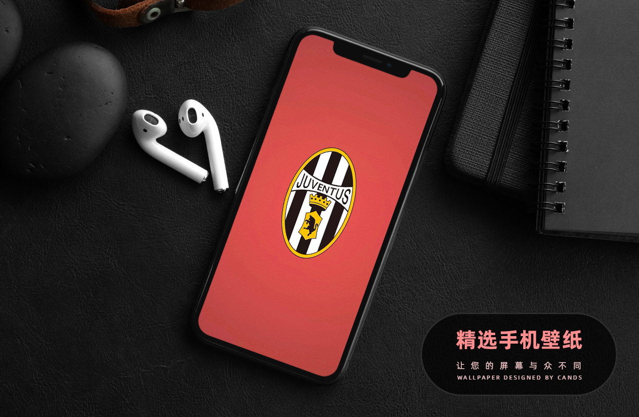 壁纸推荐|其实我真不懂足球，我就是个凑热闹滴