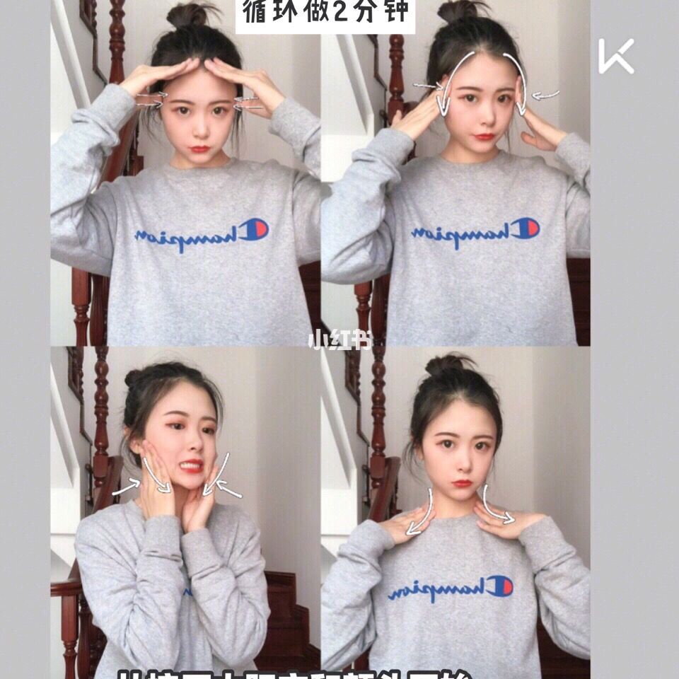 瘦脸方法学生党最快告别双下巴脸,有什么更快的瘦脸瘦双下巴的方法