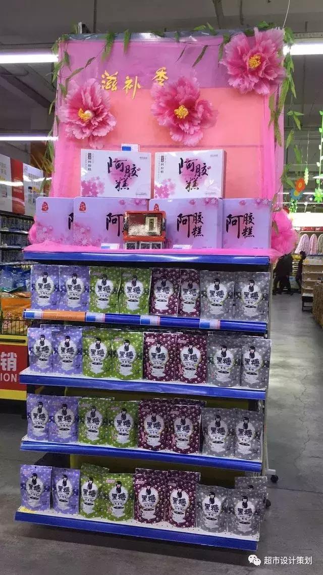超市洗化区端架创意陈列图片欣赏,2000平超市布局与商品陈列图