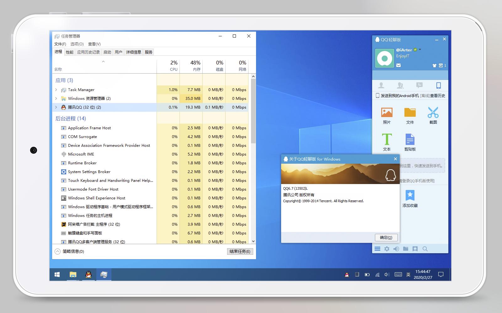 绁炰紭鍖栦綆鍐呭瓨3a澶т綔,iwork8骞虫澘鐢佃剳