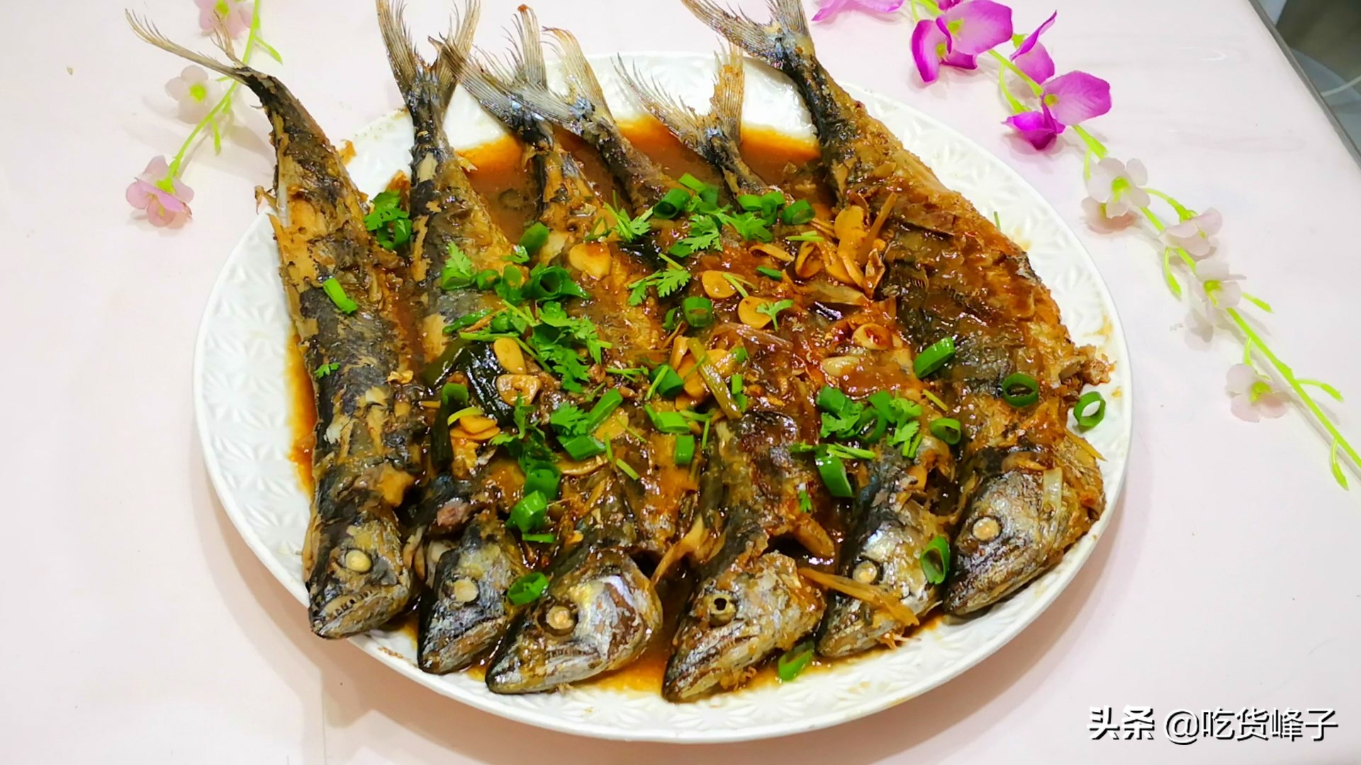 怎样炖鲅鱼既好吃又不腥,最美味的鲅鱼做法
