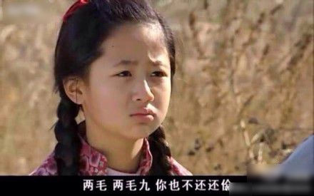 杨紫发布会被问张一山李现谁帅,杨紫生日照无水印