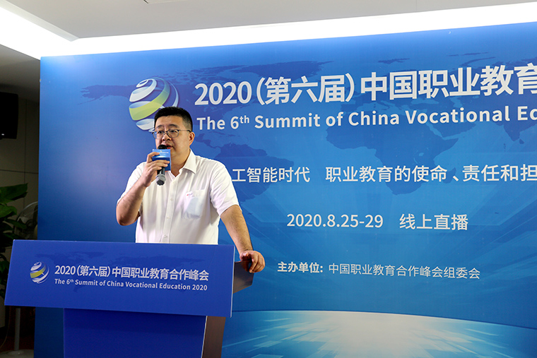 国*安泰**拥抱双海，与海康威视、海尔教育达成深度战略合作